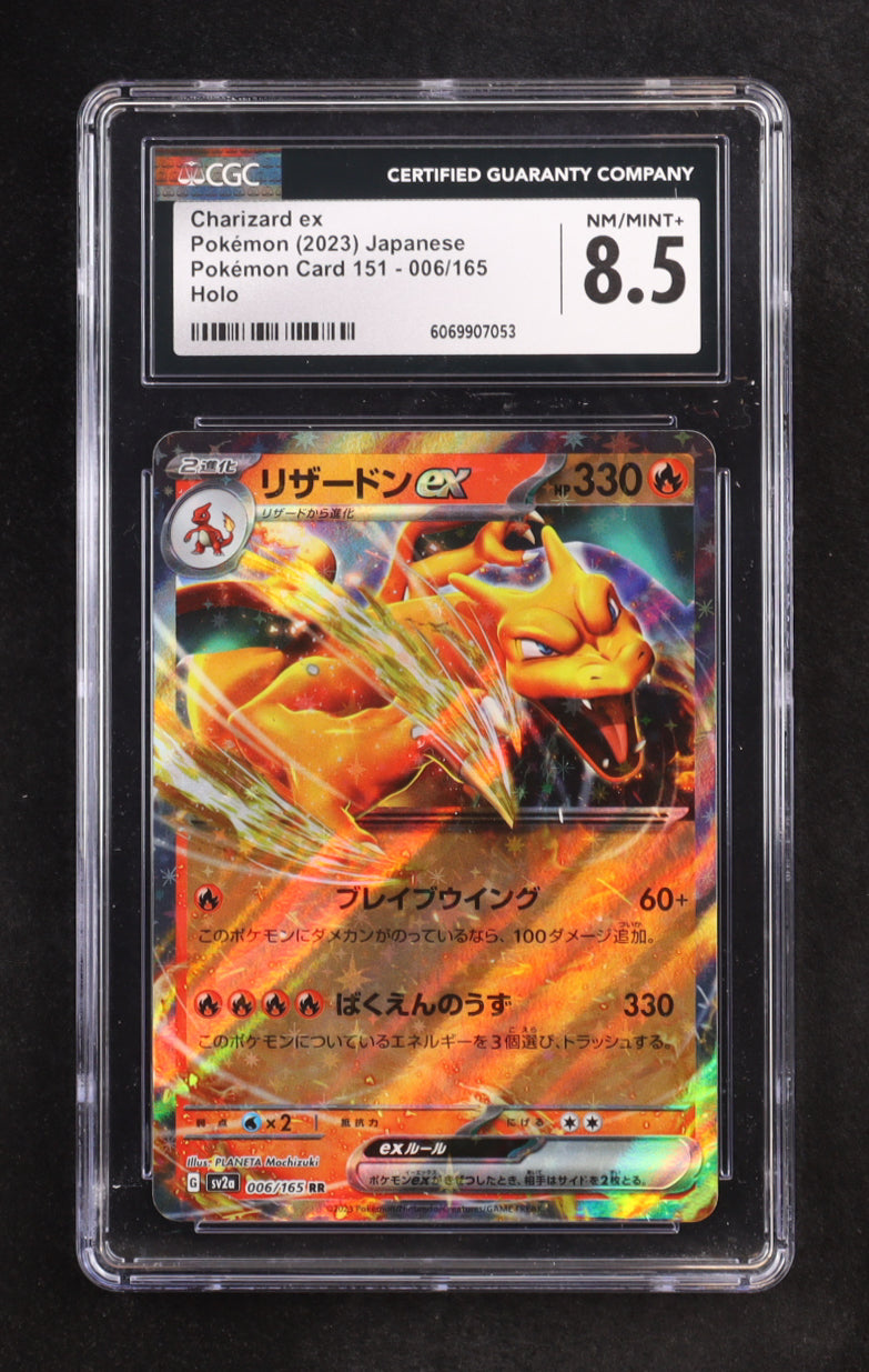 Authentic Charizard ex 2023 Pokémon 151 Japanese 6 Holo CGC 8.5 Card