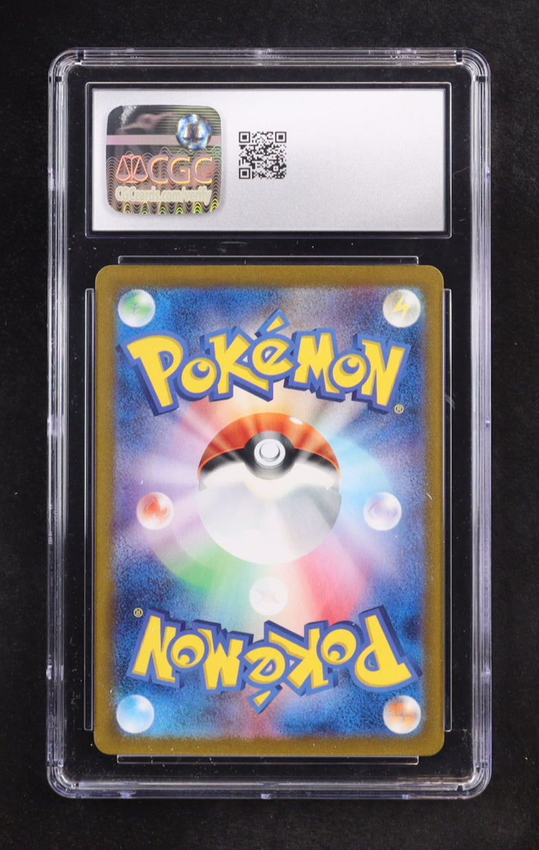 Authentic Charizard ex 2023 Pokémon 151 Japanese 6 Holo CGC 8.5 Card