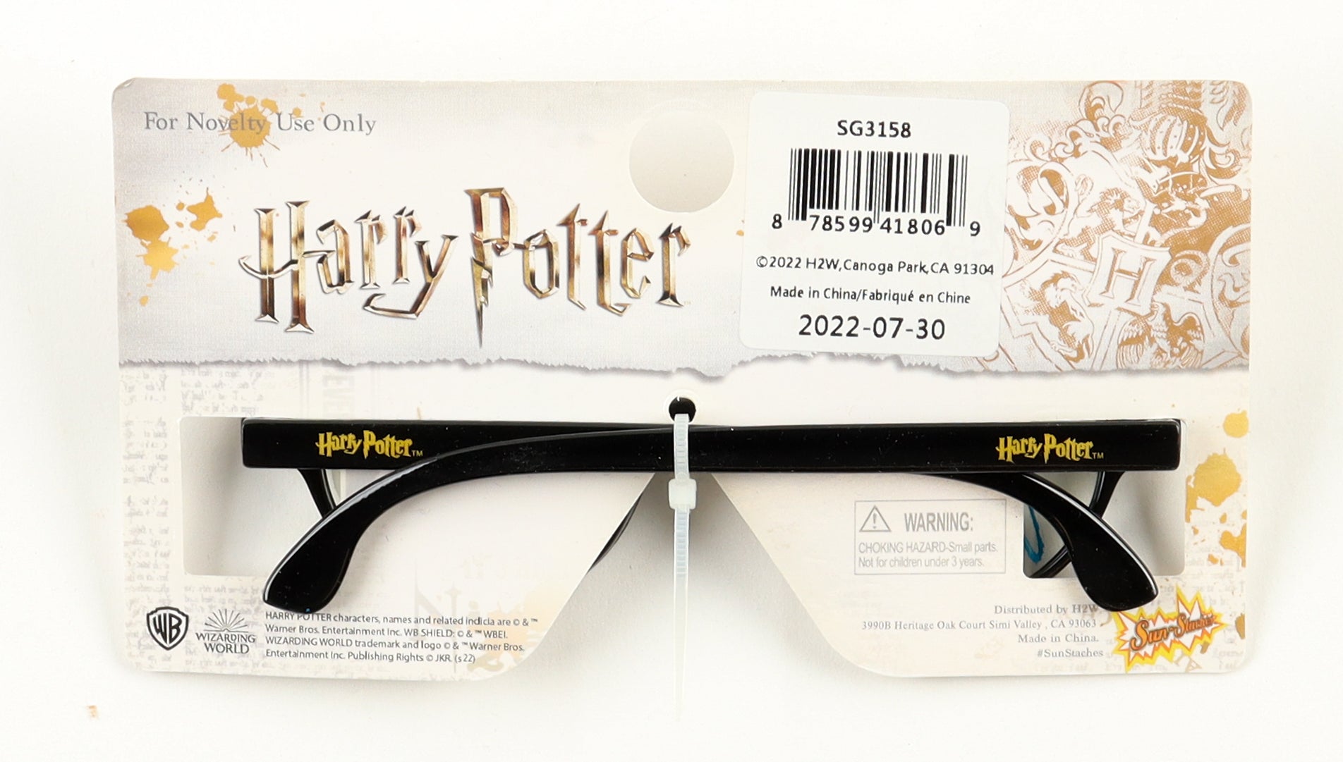 Daniel Radcliffe Signed "Harry Potter" Replica Glasses