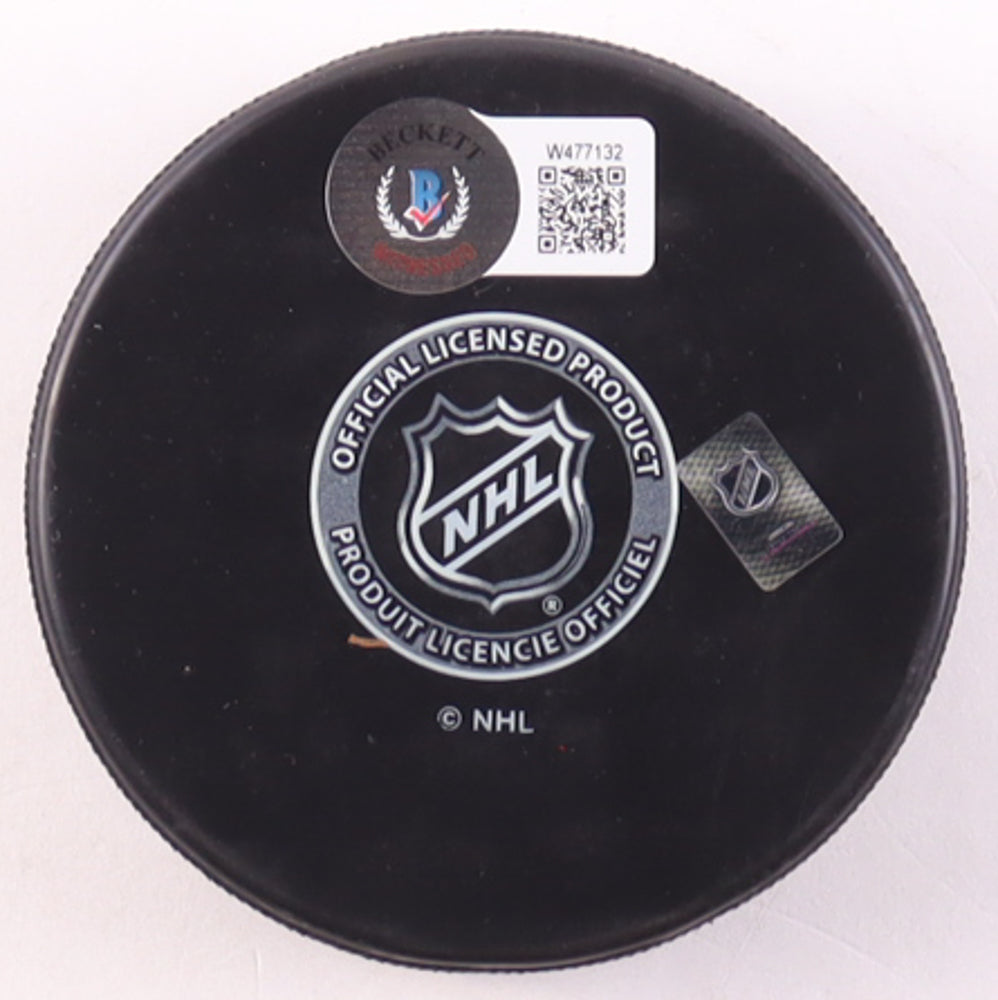 Brett Hull Signed Blues Logo Hockey Puck (Beckett)
