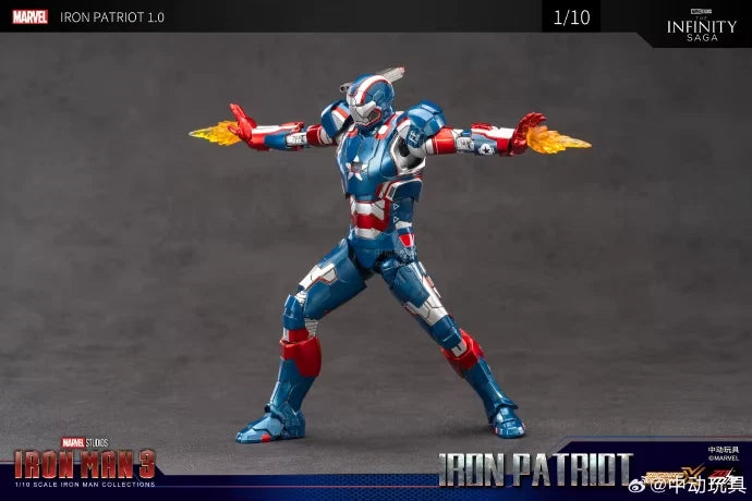 Wars Machine Patriot 1.0 1/10 Action Figures